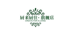 厨来厨往品牌LOGO图片
