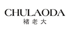 CHULAODA/褚老大品牌LOGO图片