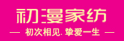 初漫品牌LOGO图片