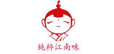 纯粹江南味品牌LOGO图片