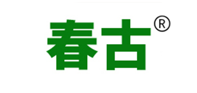 春古品牌LOGO图片