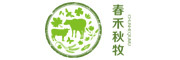 春禾秋牧品牌LOGO图片
