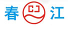 春江品牌LOGO图片
