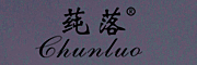 Chunluo/莼落LOGO