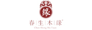 春生木缘LOGO