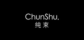 纯束品牌LOGO图片