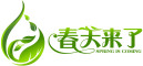 春天来了品牌LOGO图片