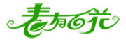 春有百花品牌LOGO图片