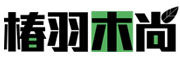 椿羽木尚品牌LOGO图片