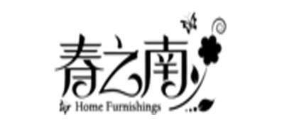 春之南品牌LOGO图片