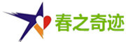 春之奇迹品牌LOGO图片