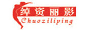 绰资丽影品牌LOGO图片