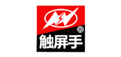 触屏手品牌LOGO图片