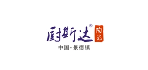 厨斯达品牌LOGO图片