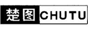 CHUTU/楚图品牌LOGO图片