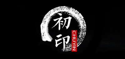 初印品牌LOGO图片