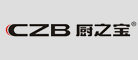 厨之宝CZB品牌LOGO图片