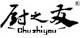 厨之友品牌LOGO图片