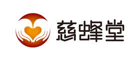 慈蜂堂LOGO