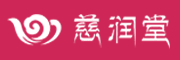 慈润堂品牌LOGO图片