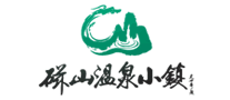 磁山温泉品牌LOGO图片