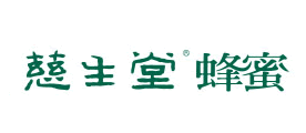 慈生堂品牌LOGO图片