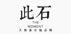 此石品牌LOGO图片