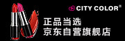 CityColor/城彩品牌LOGO图片