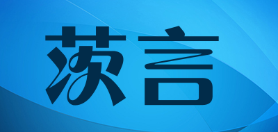 茨言LOGO