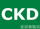 ckd家居品牌LOGO图片