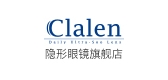 Clalen品牌LOGO图片