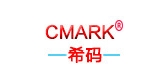 cmark品牌LOGO图片