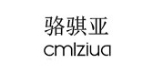 cmlziua品牌LOGO图片