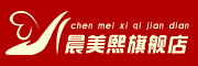 CMX/晨美熙品牌LOGO图片