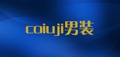 coiuji/男装LOGO