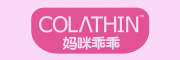 colathin品牌LOGO图片
