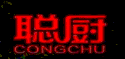 聪厨LOGO