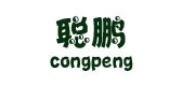 聪鹏童装品牌LOGO图片