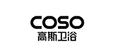 coso/卫浴LOGO