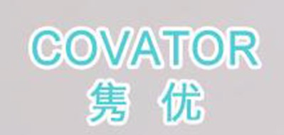 COVATOR品牌LOGO图片