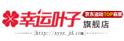 CRAFT品牌LOGO图片