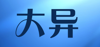 CREATE VERY DIVERSE/大异LOGO