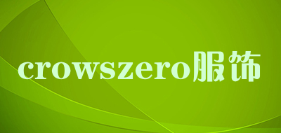 crowszero/服饰品牌LOGO图片