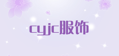cyjc/服饰品牌LOGO图片
