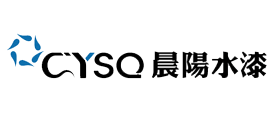 CYSQ/晨阳水漆品牌LOGO图片