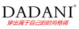DADANI/哒哒妮品牌LOGO图片