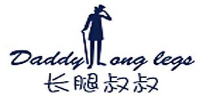 DADDYLONGLEGS/长腿叔叔品牌LOGO图片