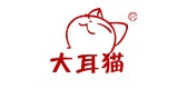 大耳猫品牌LOGO图片