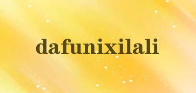 dafunixilali品牌LOGO图片