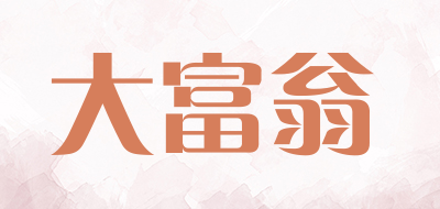 大富翁LOGO